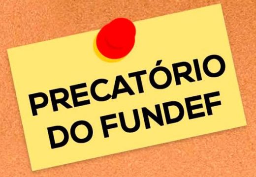 Valores individuais a receber pelo FUNDEF poderão ser consultados a partir de sexta-feira (17)