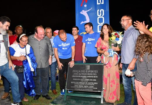 Praça dos Esportes é entregue à população alagoinhense