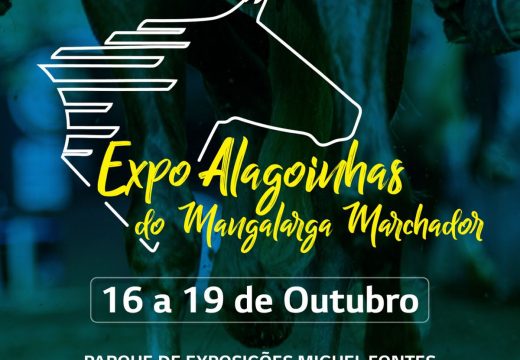 Alagoinhas sedia 3ª  maior edição de Mangalarga Machador