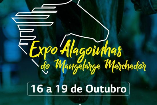 Alagoinhas sedia 3ª  maior edição de Mangalarga Machador